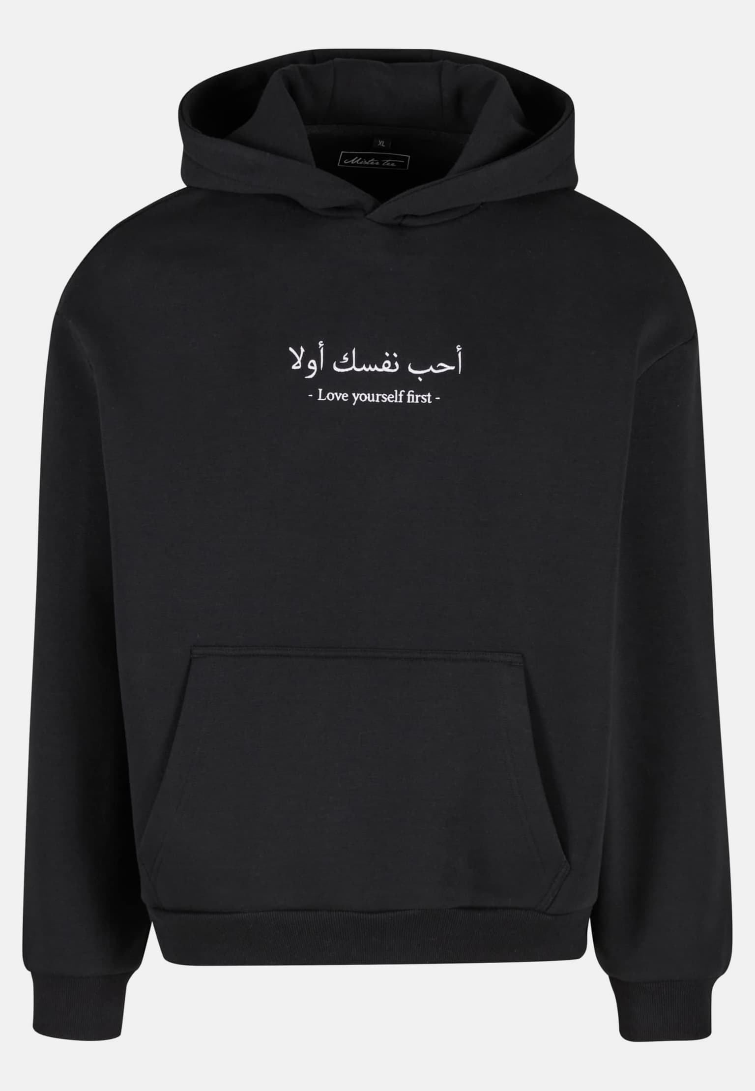 Mister Tee Love Yourself First EMB Fluffy Hoody – Bild 3
