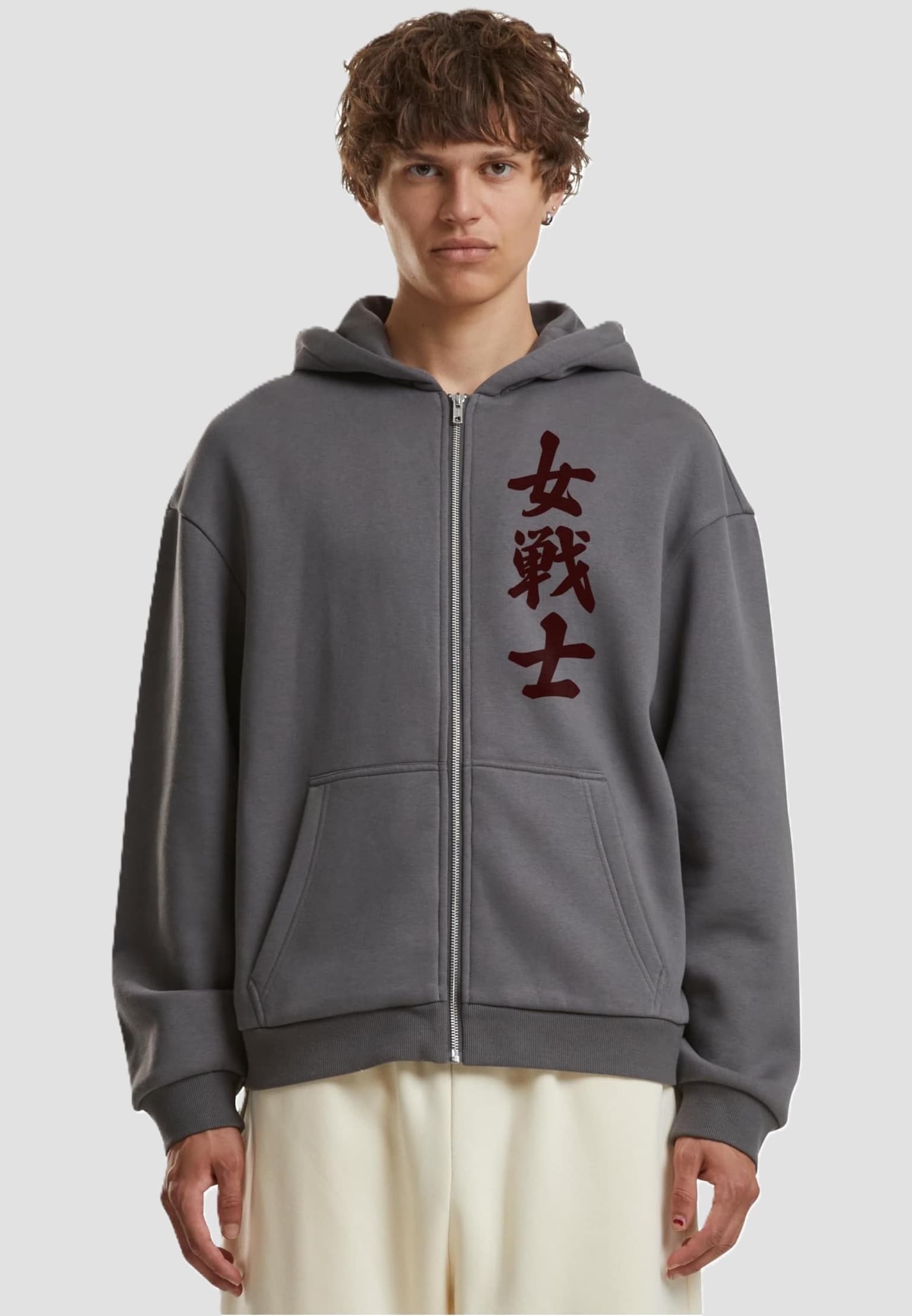 Mister Tee I Am Destiny Fluffy Zip Hoody
