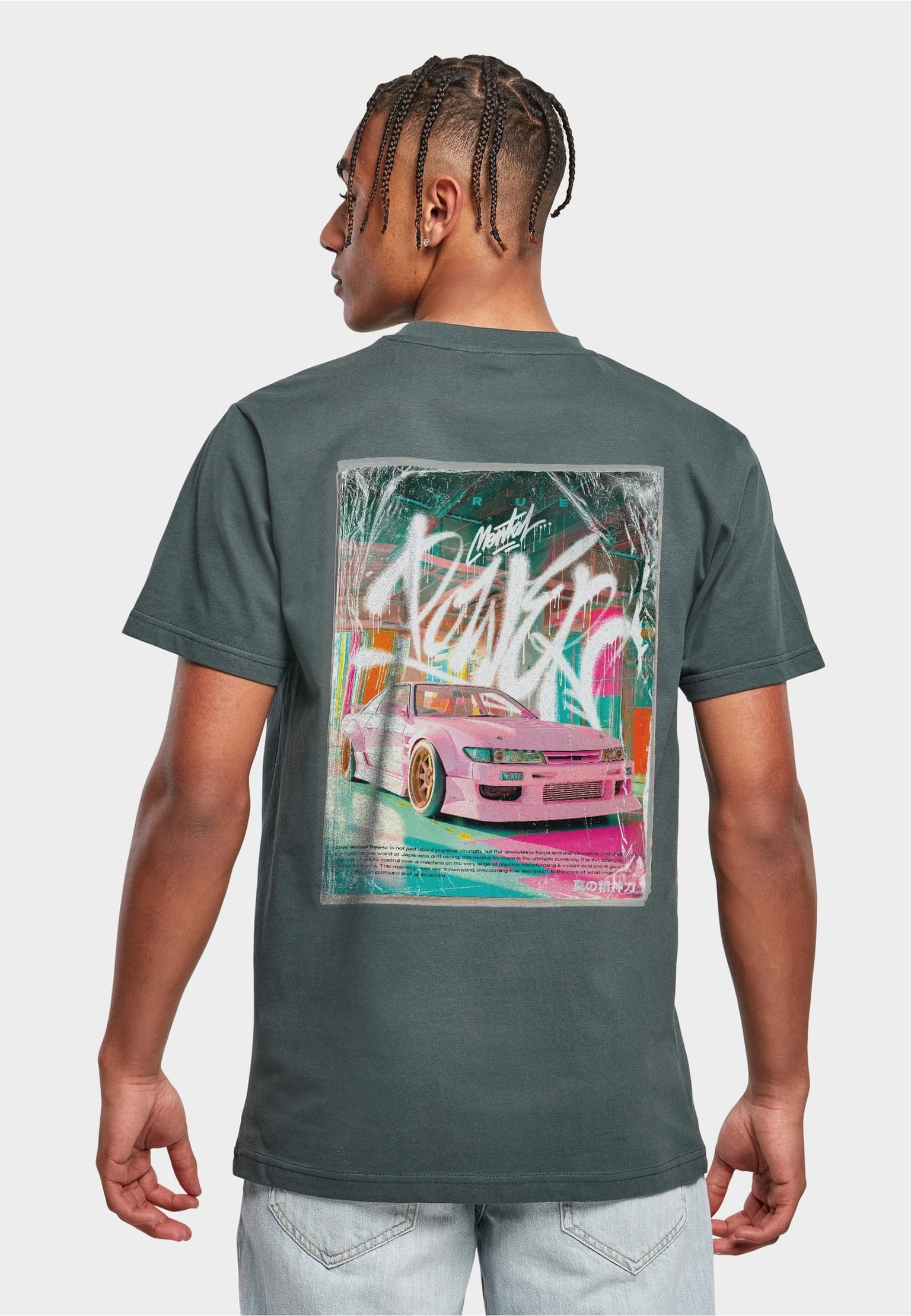 Mister Tee True Mental Power – Bild 2