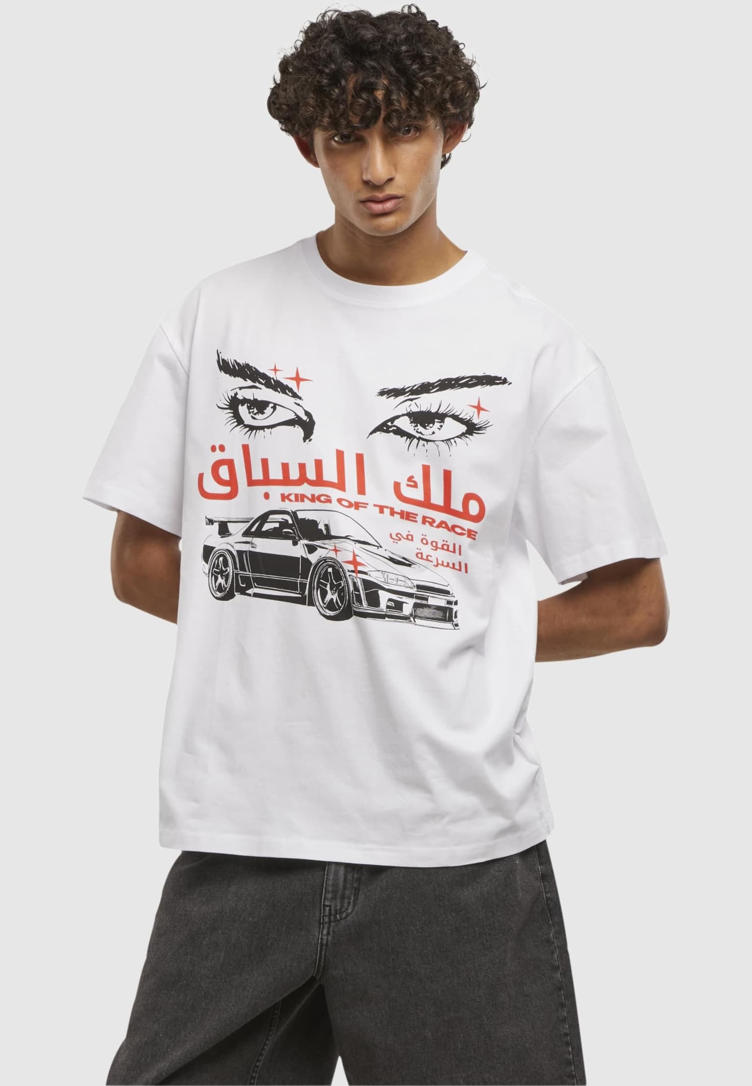 Mister Tee King Of The Race Oversize