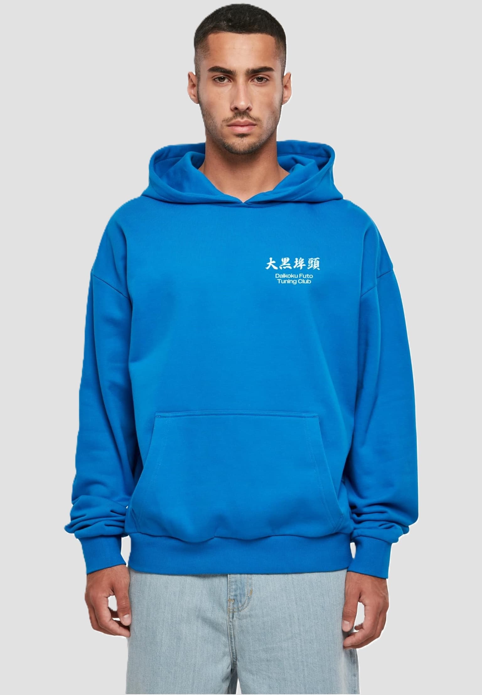 Mister Tee Yokohama Race Heavy Oversize Hoody