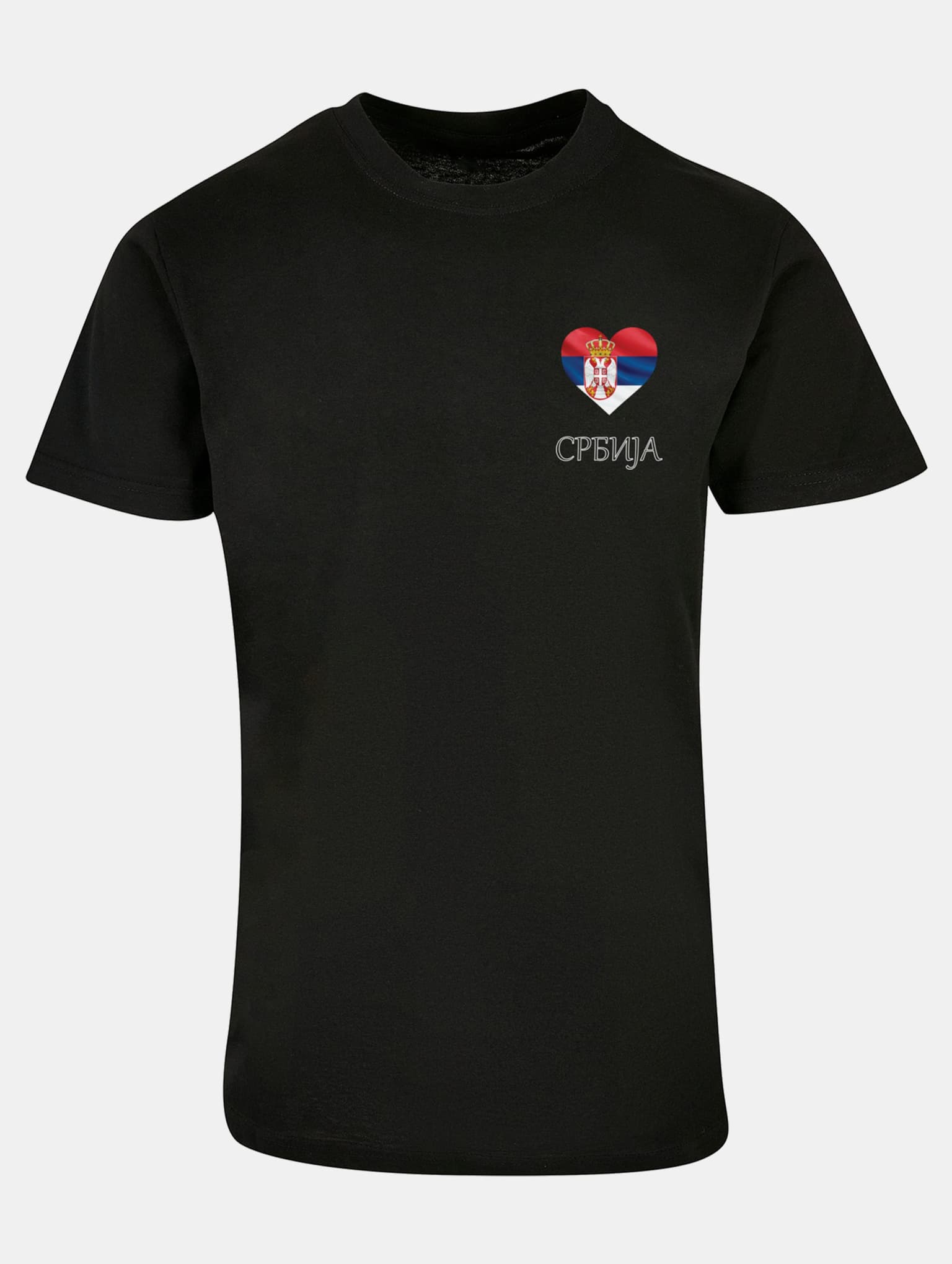 Merchcode Football - Serbia T-shirt – Bild 3