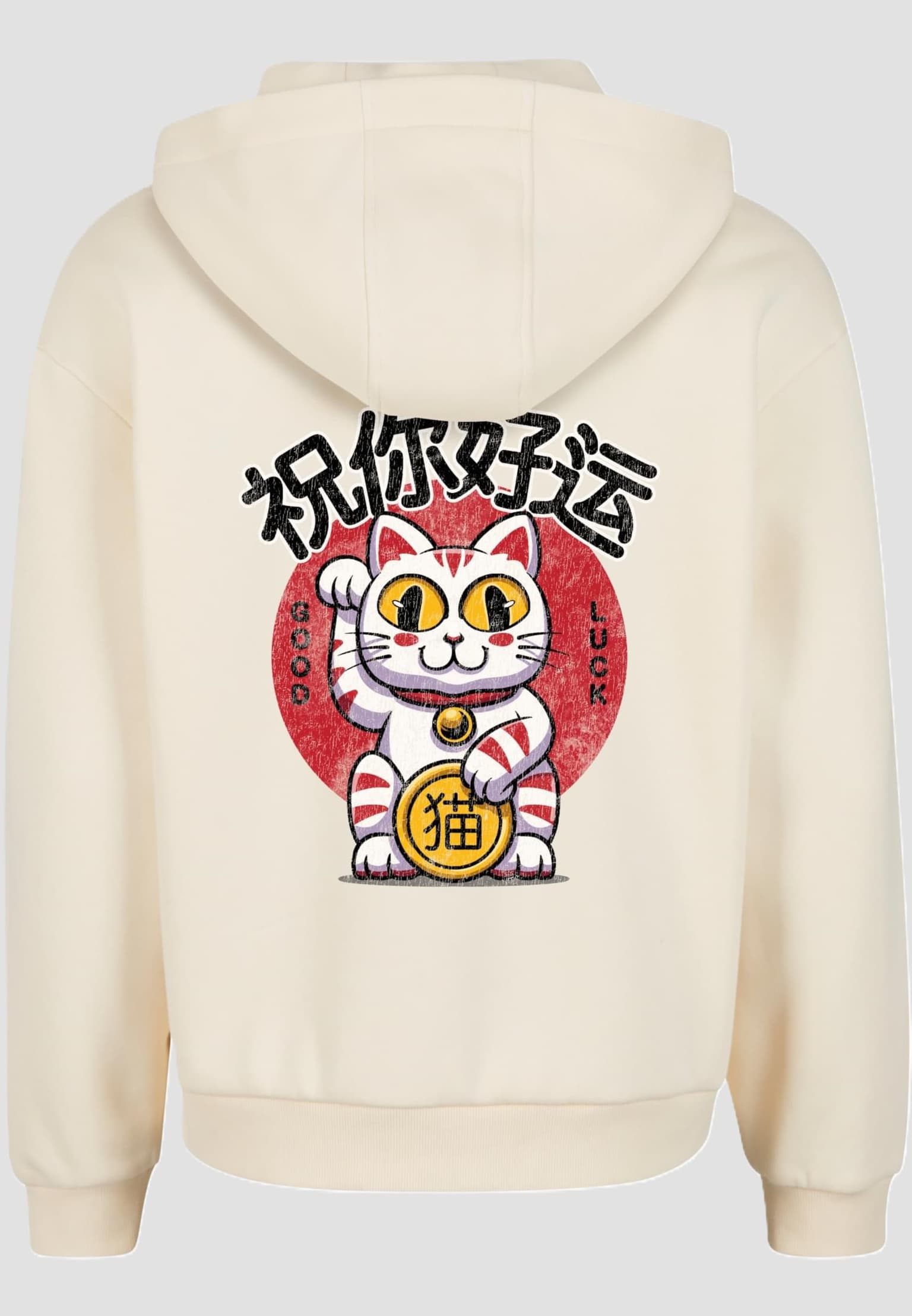 Mister Tee Good Luck Cat Fluffy Zip Hoody – Bild 4